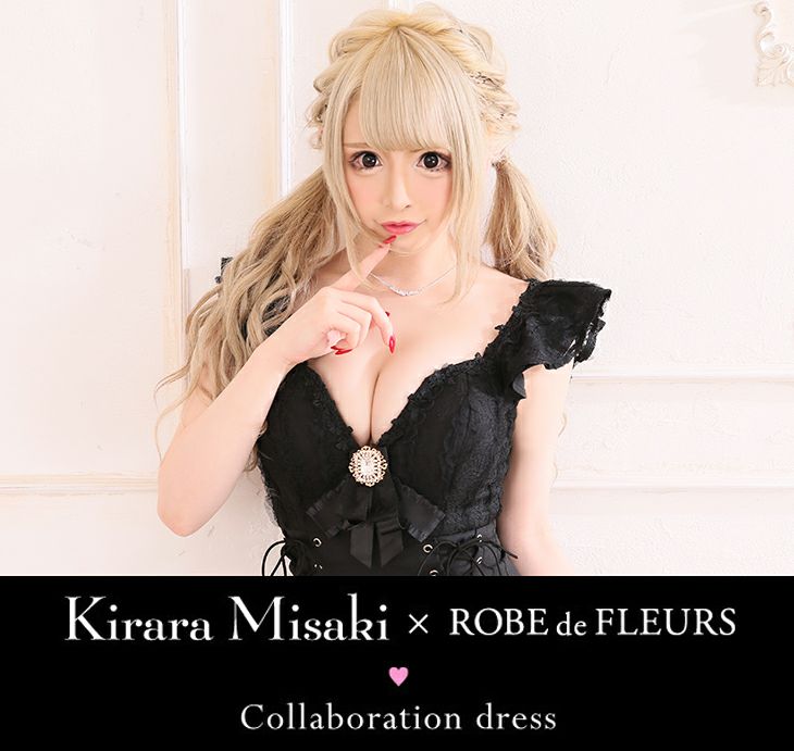 ROBEdeFLEURS ローブドフルール Kirara Misaki×ROBE de FLEURSコラボ ミニドレス[1973whbk]