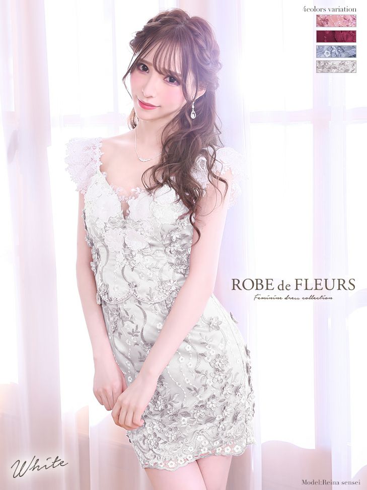 ROBEdeFLEURS ローブドフルール 立体 刺繍レース×ラグジュアリー タイト ミニドレス [1920]