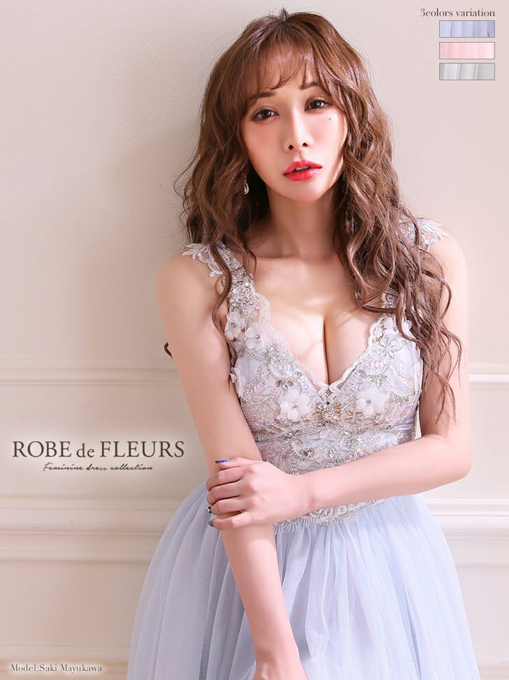 美品【ROBEdeFLEURS/ローブドフルール】ミディアムドレス/キャバドレス Lサイズあり【ROBE de FLEURS/ローブドフルール】ボリューム