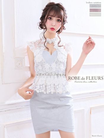 【ROBE de FLEURS】ドレス ホワイト ROBEdeFLEURS/ローブドフルール】ラグジュアリー×ペプラム