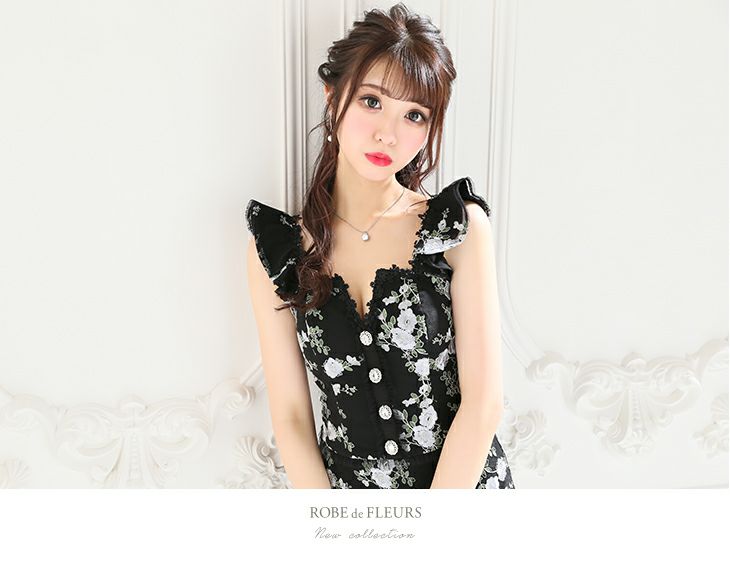 ROBEdeFLEURS ローブドフルール 刺繍レース×ラグジュアリー セットアップ タイト ミニドレス [1978]