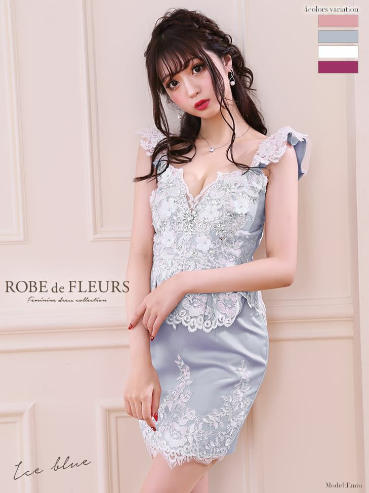 ◇在庫限り◇ robe de fleurs 定価25,080円 フラワードレスホワイト M