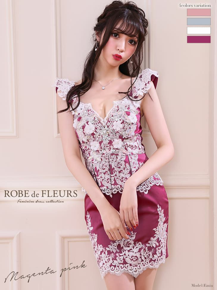 ローブドフルール ROBEdeFLEURS fm2034 ラグジュアリーレース×ペプラムタイトミニドレス (4color）(XS/S/M)[送料無料]