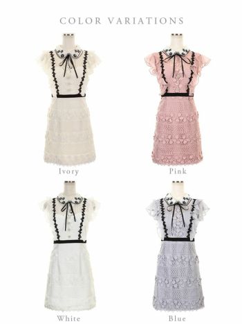 ROBEdeFLEURS/ローブドフルール】ビジュー襟リボン 立体 刺繍