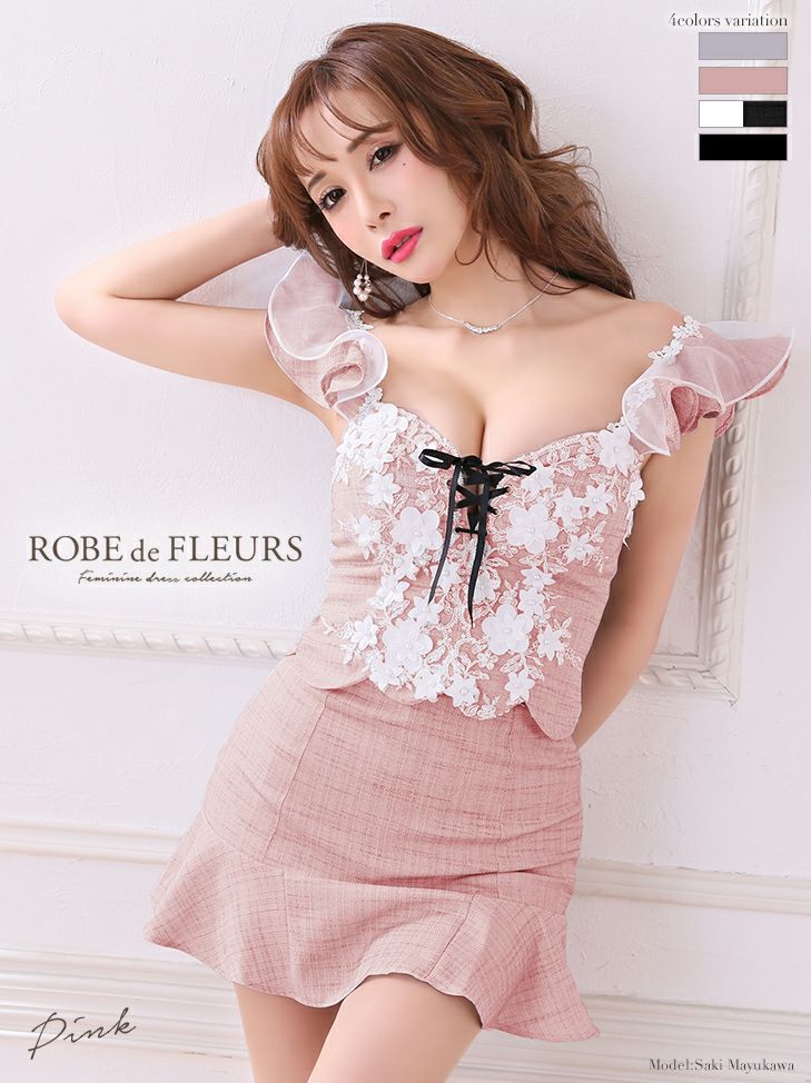 ローブドフルール ROBEdeFLEURS fm1915 バストレースアップ×スカートパンツセットアップドレス（4color)(XS/S/M)[送料無料]