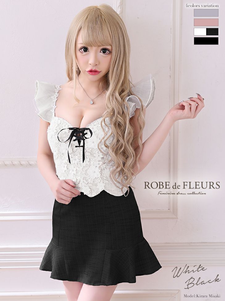 ROBE de FLEURS ローブドフルール ROBEdeFLEURS/ローブドフルール】バストレースアップ×スカートパンツ