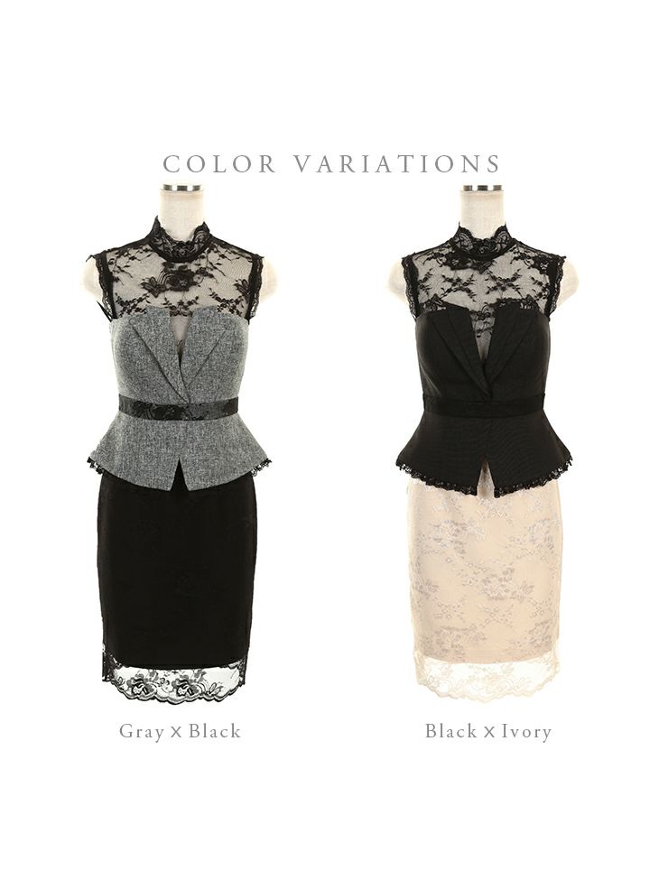 ディア バイ ローブドフルール [DEA] 2049ハイネック  バイカラー切替  ミニドレス