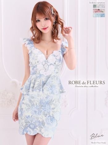 ROBEdeFLEURS/ローブドフルール】花柄ジャガード×ペプラム ストレッチ