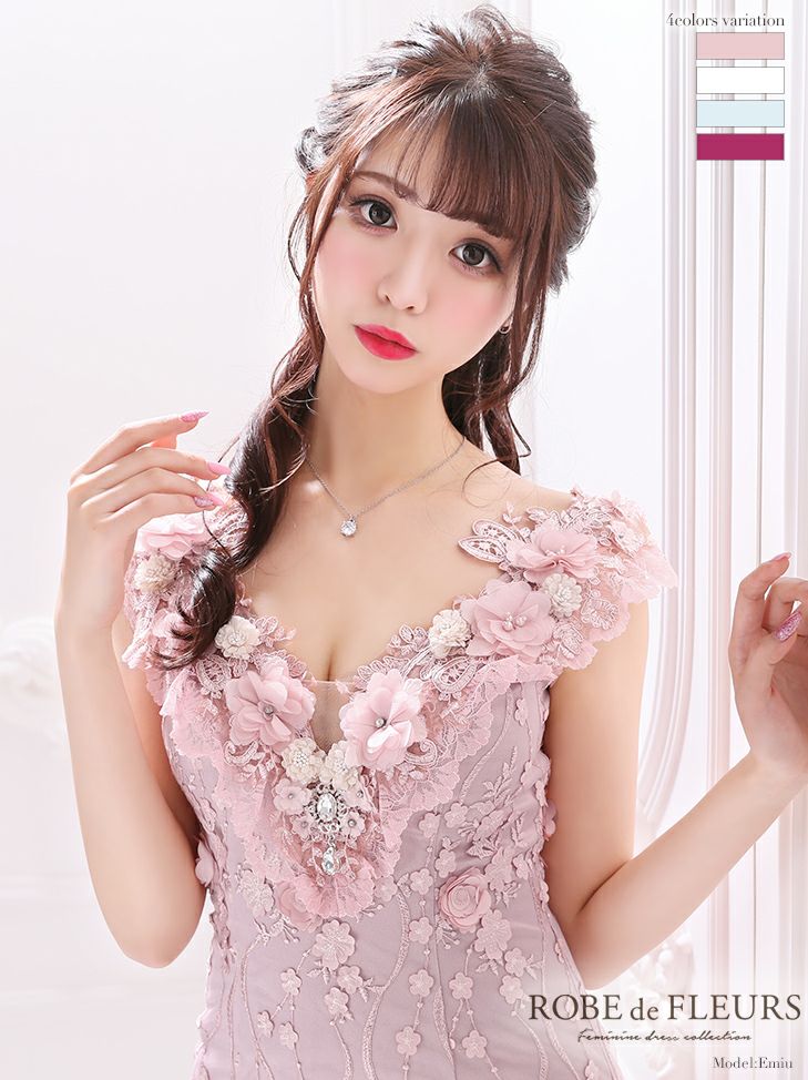ROBEdeFLEURS/ローブドフルール】立体 フラワー 刺繍レース×ガーリー