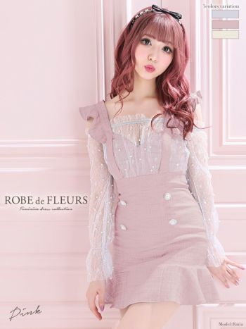 ROBEdeFLEURS ローブドフルール  ロングスリーブ×ストレッチ ミニドレス[2098]