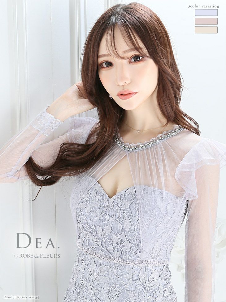 DEA.by ROBE de FLEURS 【公式通販】