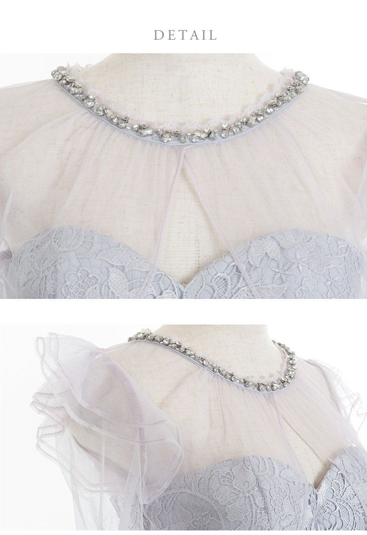 ディア バイ ローブドフルール [DEA] 2084 ケミカルレース  ロングスリーブ  ミニドレス