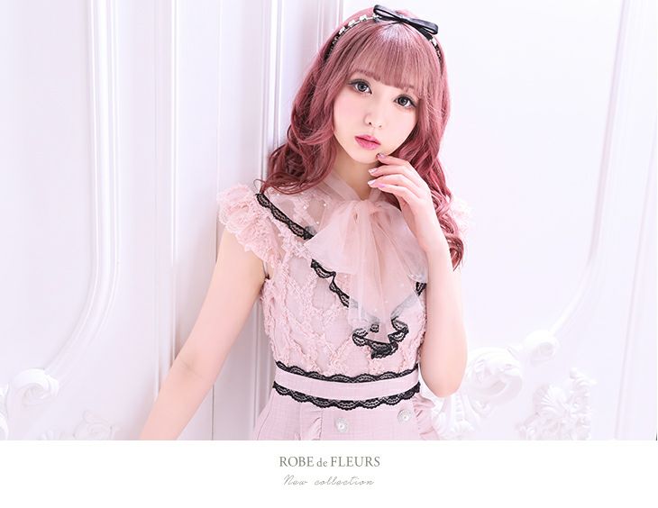 ROBEdeFLEURS ローブドフルール パール付き チュール×バイカラー台形 ミニドレス[2058]