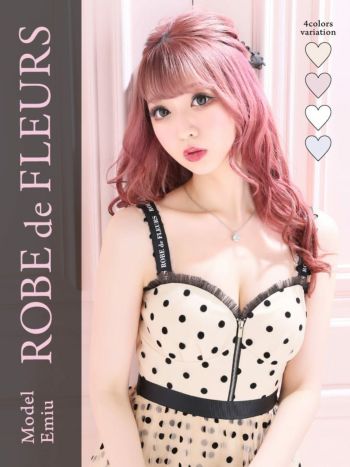 ROBEdeFLEURS ローブドフルール ドット チュール×アンティーク マキシドレス[2159]