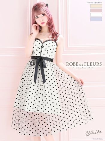 ROBEdeFLEURS ローブドフルール ドット チュール×アンティーク マキシドレス[2159]