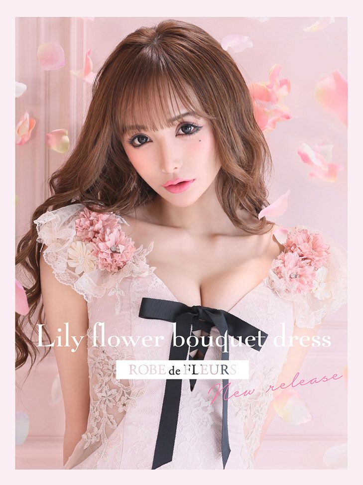 ROBEdeFLEURS ローブドフルール  Lily flower bouquet dress[2056]