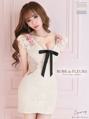 ROBEdeFLEURS ローブドフルール  Lily flower bouquet dress[2056]
