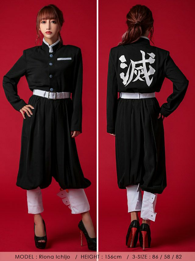 [ハロウィン コスプレ通販]鬼滅の刃 殺隊 隊服  アニメ キャラクター  ハロウィンコスプレ