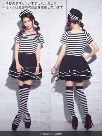 [ハロウィン コスプレ通販] オフショルボーダーアップ囚人 ハロウィンコスプレ