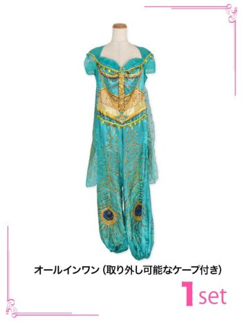 コスプレ】ディズニー ジャスミンキャラクター ハロウィン