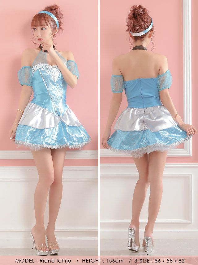 プリンセス ハロウィンコスプレ の5