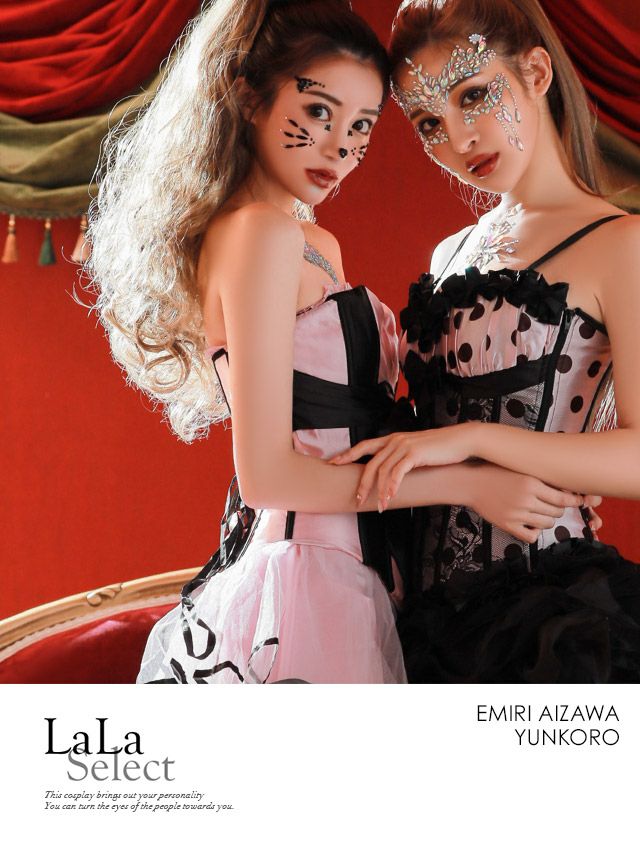 リボン コル× チュールスカート ハロウィンコスプレ