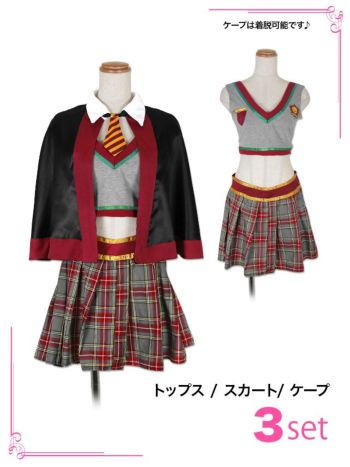 魔法学校レッド制服 ハロウィンコスプレの8