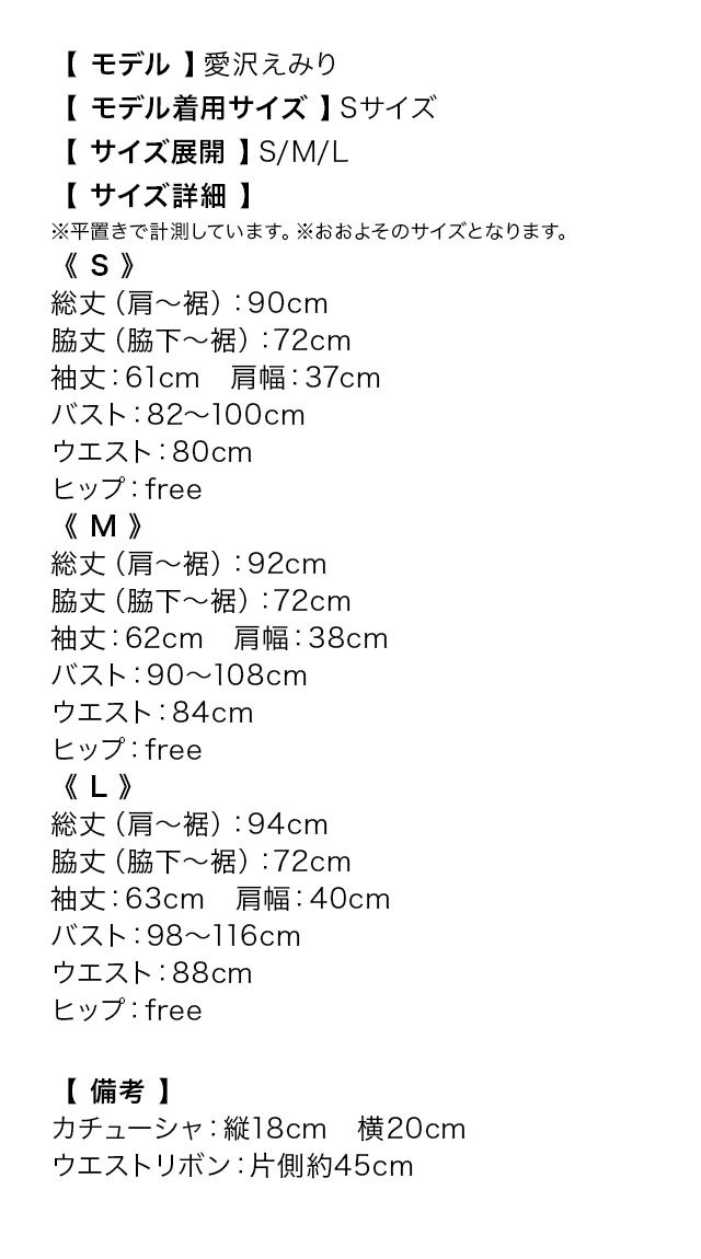 [ハロウィン コスプレ通販]アンティークワンピゾンビ ハロウィンコスプレ