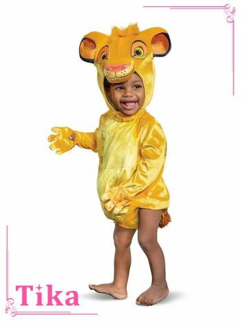 カイオン ライオンガード 衣装、コスチューム 子供男性用 仮装