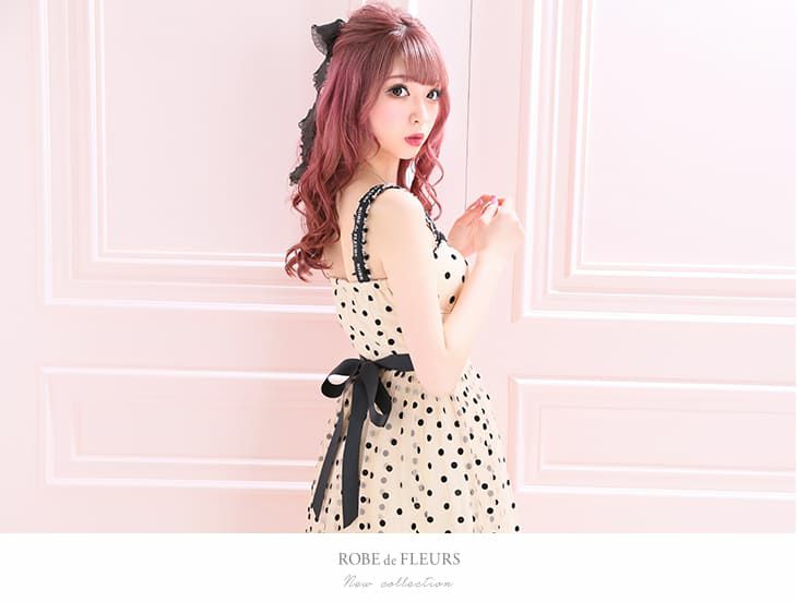 ROBEdeFLEURS ローブドフルール ドット チュール×アンティーク マキシドレス[2159pk]