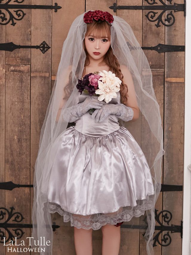 SALE【コスプレ】フレアスカート レース ゾンビ 花嫁 ホラー 衣装4点 