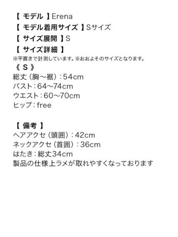 フリルリボンロリ メイド ハロウィンコスプレの10