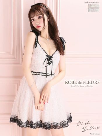 ROBEdeFLEURS ローブドフルール  スパンコール付 ツイード× フレア ミニドレス[2154b]