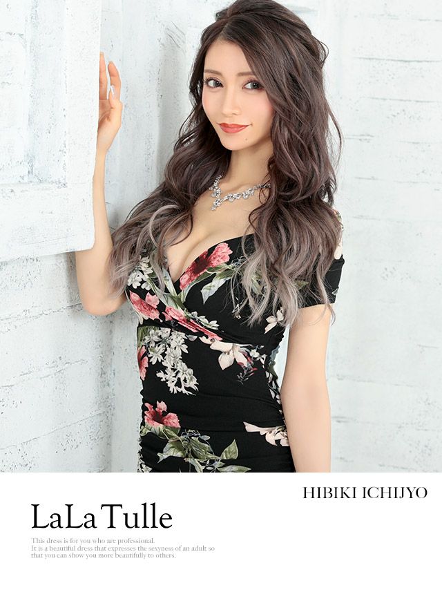 ブラック フラワープリント タイトドレス FLOWER COLLECTION】プリントタイトワンピース(マキシ・ロング