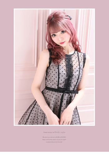 ROBEdeFLEURS/ローブドフルール】ガーリードットチュール