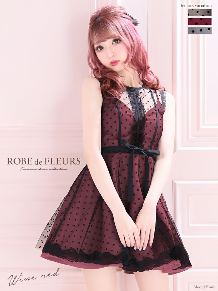 ROBEdeFLEURS/ローブドフルール】ガーリードットチュール×フレアミニ  