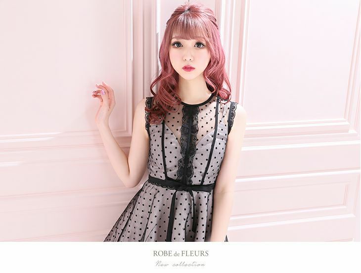 ROBEdeFLEURS/ローブドフルール】ガーリードットチュール×フレアミニ  