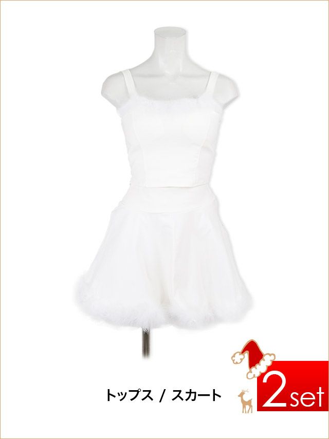 [サンタコスプレ SET]フェザー付き セットアップ サンタコス[久保七瀬]