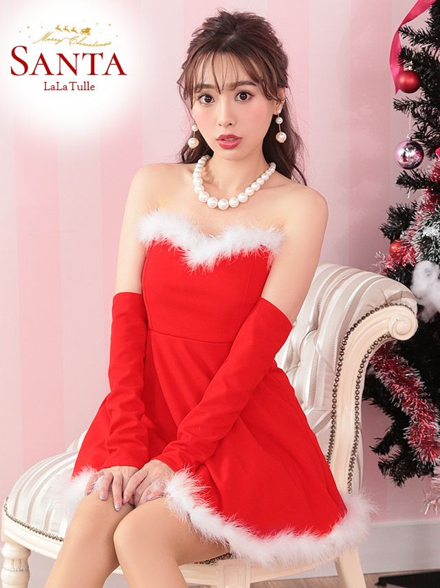 [サンタコスプレ SET]アームカバー付き フェザーシンプル ベアトップ フレア サンタコス[久保七瀬]