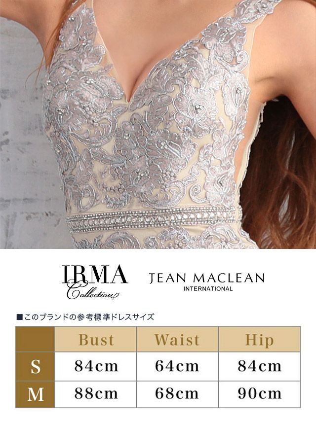 JEANMACLEANの品番91800のフラワー刺繍デザイン×シフォンチュールマーメイドロングドレス