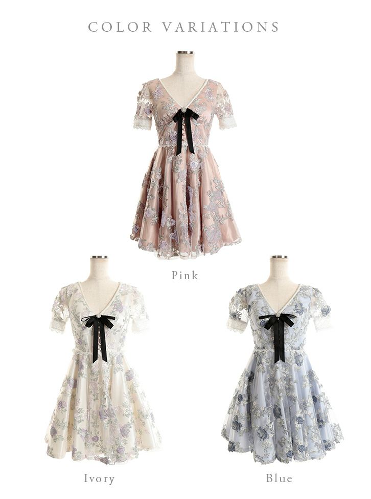 ROBEdeFLEURS [ローブドフルール] fm2245 プリンセス フラワー刺繍 フレアミニ高級ドレス( ピンク)(S/M)のカラーバリエーション