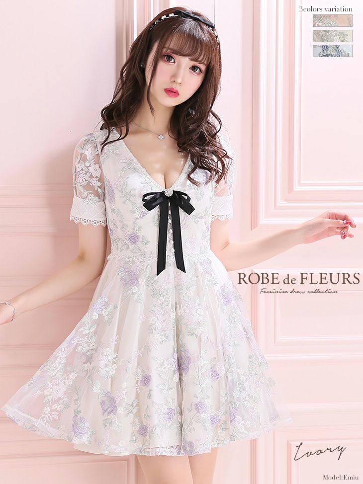 ROBE de FLEURS プリンセスフラワー刺繍フレアドレス - itco.org.br