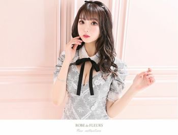 ROBEdeFLEURS ローブドフルール  刺繍モチーフ 半袖 フレア セットアップ ミニドレス[2270pk]