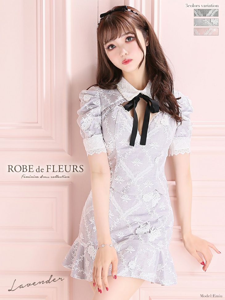 ROBEdeFLEURS/ローブドフルール】刺繍モチーフフレア セットアップ 袖 