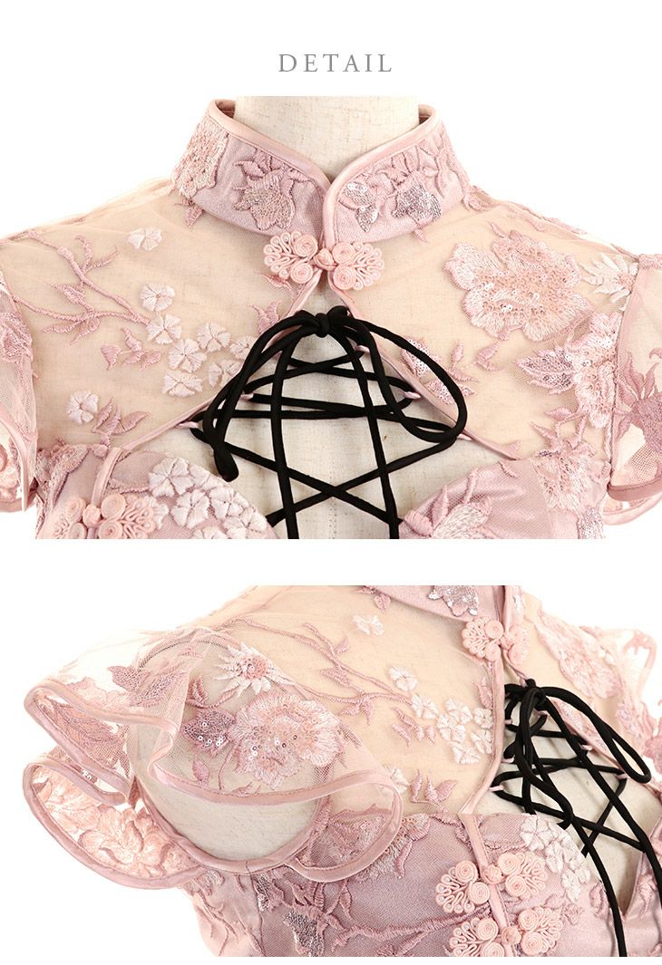 ROBEdeFLEURSの品番2291のフリル袖刺繍モチーフチャイナセットアップタイトミニドレスのデティール