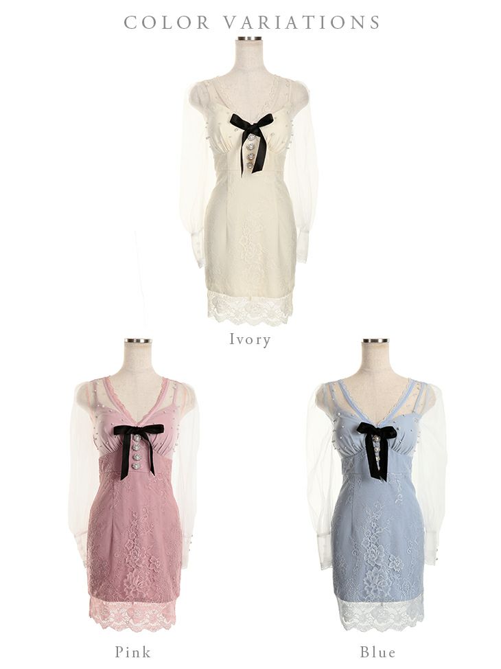 ROBEdeFLEURS ローブドフルール シフォンレース×パール 長袖 ミニドレス[2294]