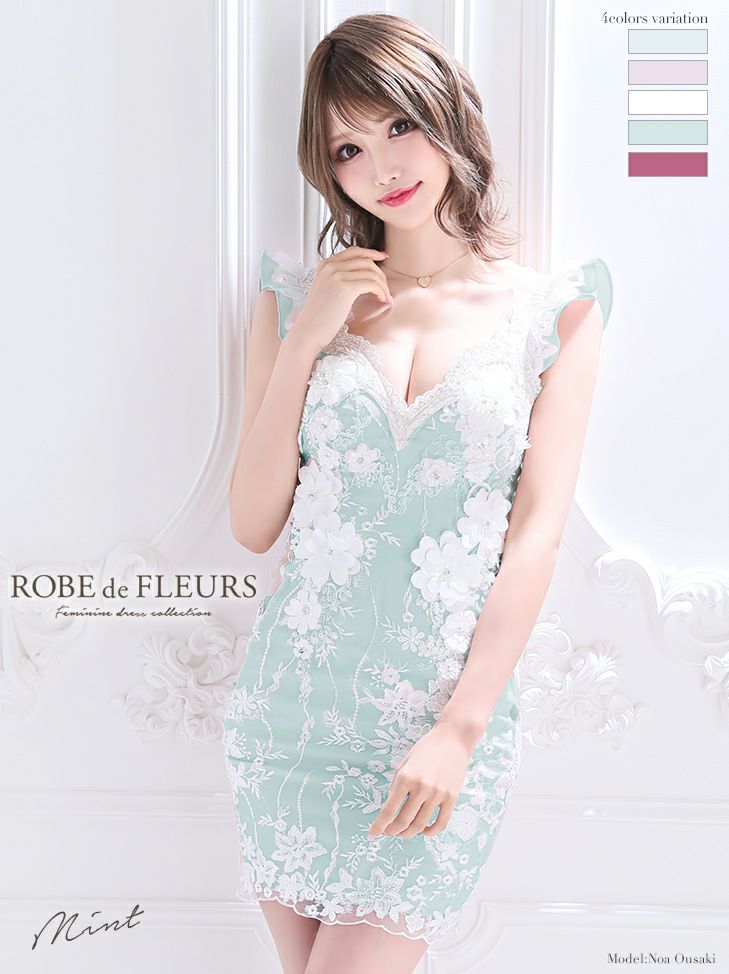ROBEdeFLEURS ローブドフルール 立体 フラワー× フリル ノースリーブ タイト ミニドレス[2095]
