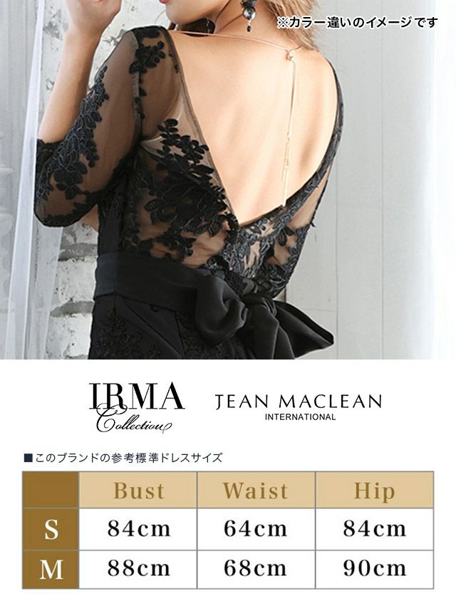JEANMACLEANの品番15667の刺繍シアーレース七分袖タイトミニドレスの詳細