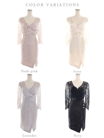 ディア バイ ローブドフルール [DEA] 2303 リボンデザイン 刺繍 レース 長袖 ミ二ドレス