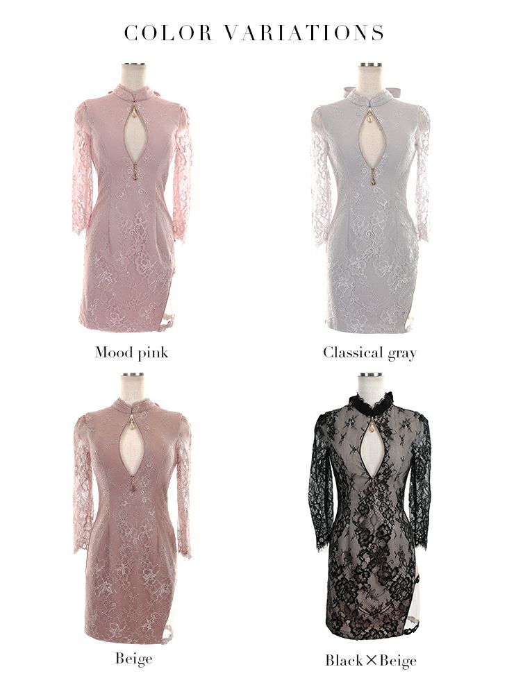 ROBEdeFLEURS Glossy[ローブドフルール グロッシー]バスト ジップ レース 七分袖 ミニドレス[XS/Lあり][真優川咲][2215]